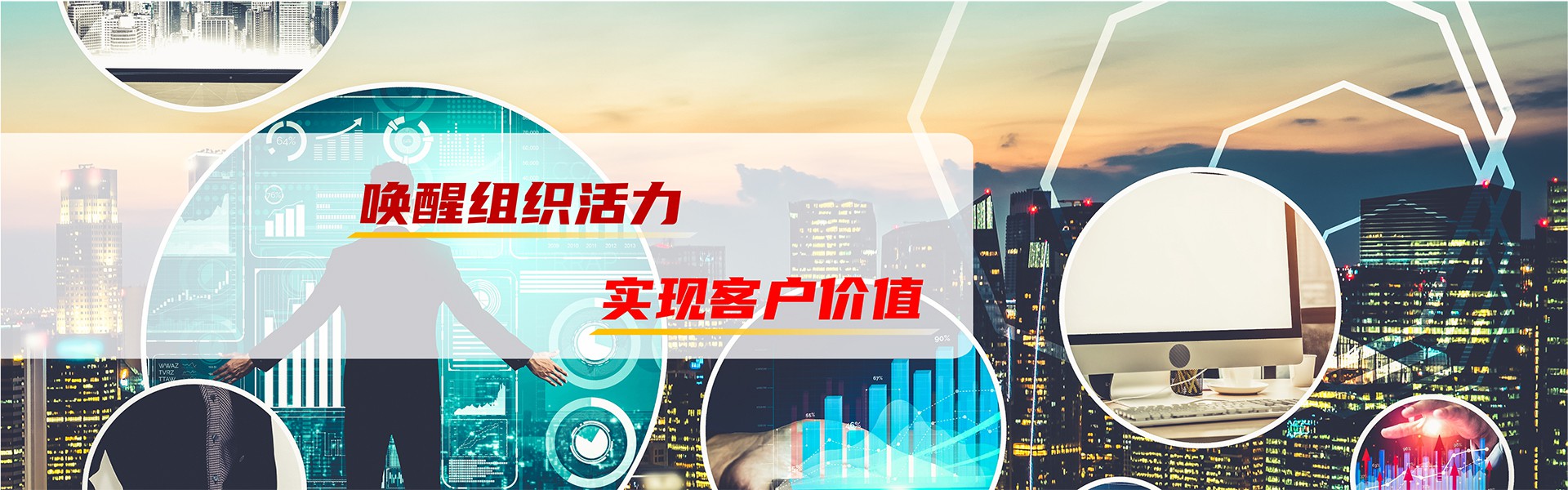青島立正企業管理咨詢有限公司