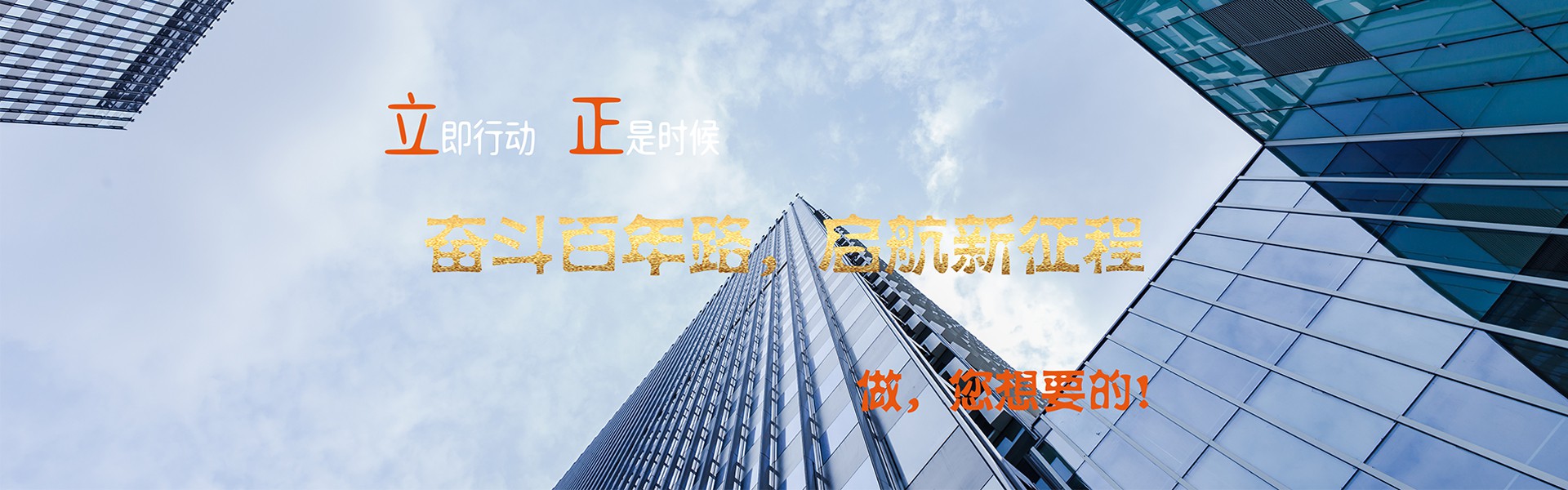 青島立正企業管理咨詢有限公司