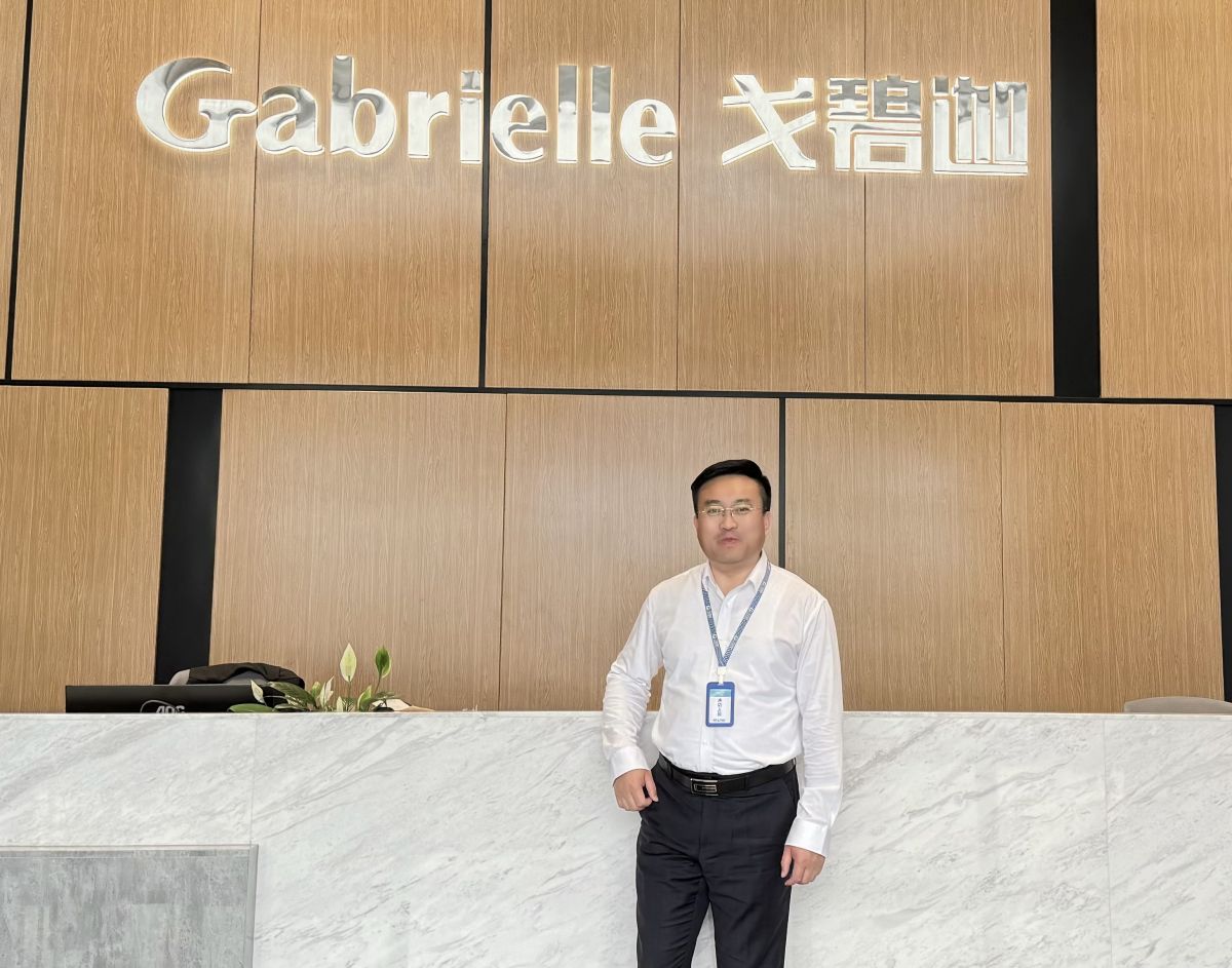 ★ 湖北戈碧迦光電科技股份有限公司戰略人力資源體系建設項目啟動